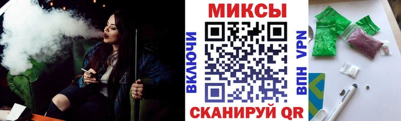 наркошоп  Ворсма  Бутират жидкий экстази 