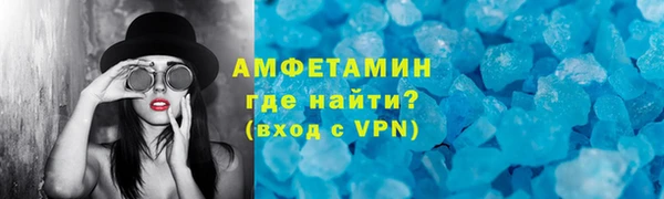 бутират Белоозёрский