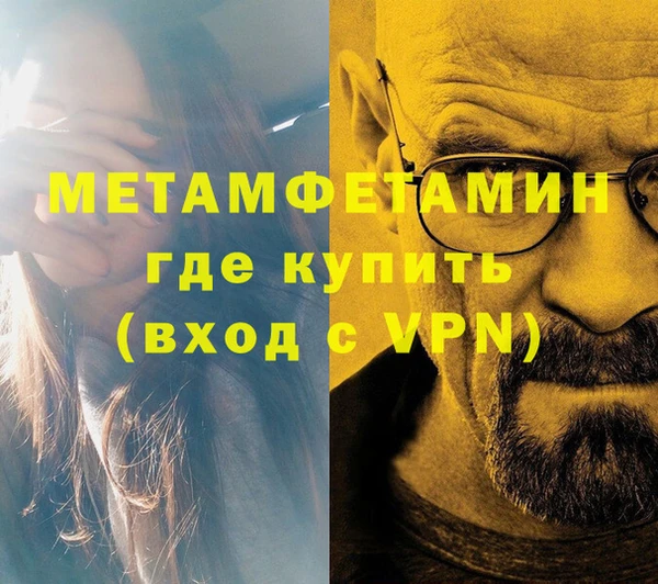 бутират Белоозёрский