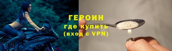 бутират Белоозёрский