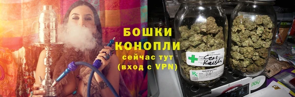 мефедрон мука Белокуриха